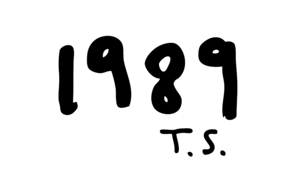 Download 1989 Version SVG PNG - 1989 Collection